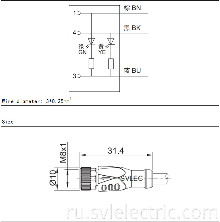 M8 female straight 3 pin